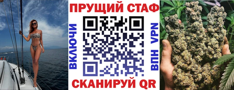 Где купить наркоту Верещагино Амфетамин ГАШИШ МАРИХУАНА Cocaine Alpha-PVP