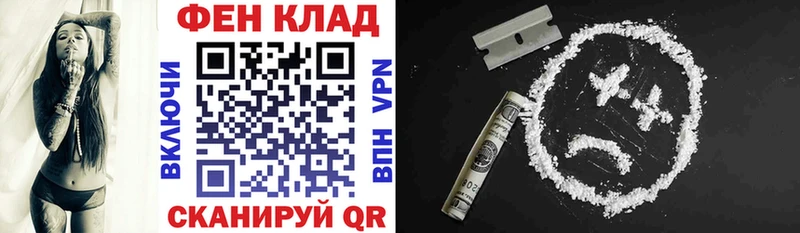 Амфетамин 98%  хочу наркоту  Верещагино 