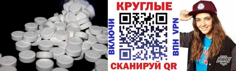 Экстази ешки KRAKEN рабочий сайт Верещагино