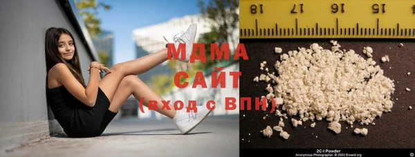 стафф Богданович