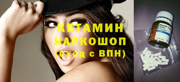скорость Богородицк