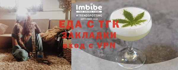 стафф Богданович