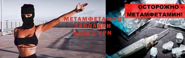 стафф Богданович