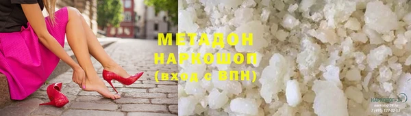 скорость Богородицк
