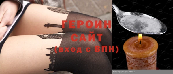 скорость Богородицк
