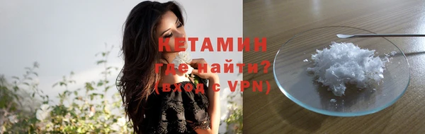стафф Богданович