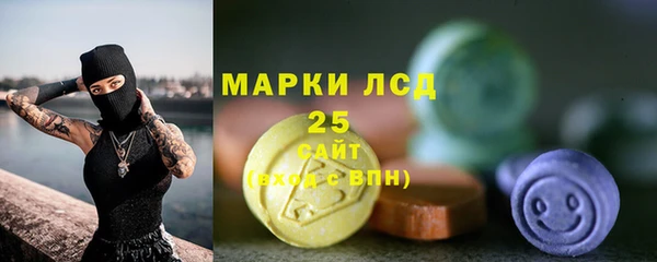 скорость Богородицк