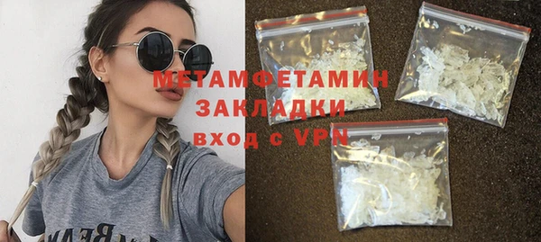скорость Богородицк