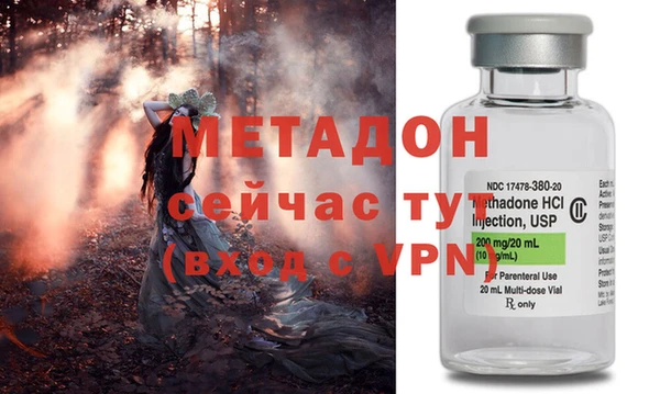 стафф Богданович