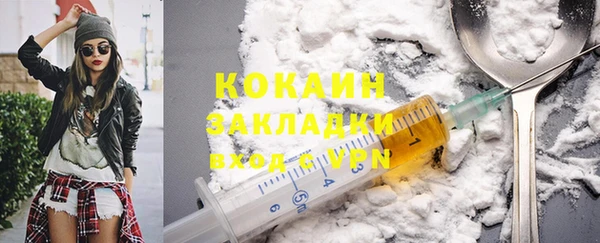 скорость Богородицк