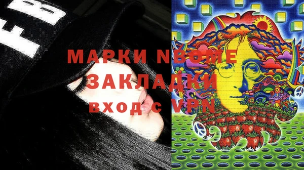 стафф Богданович