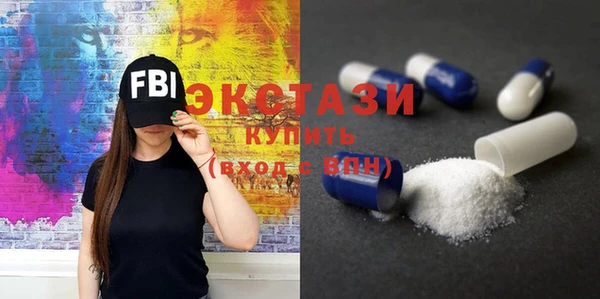 скорость Богородицк