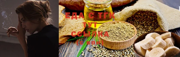 стафф Богданович