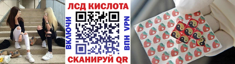 Наркотические марки 1500мкг сайты даркнета какой сайт Верещагино